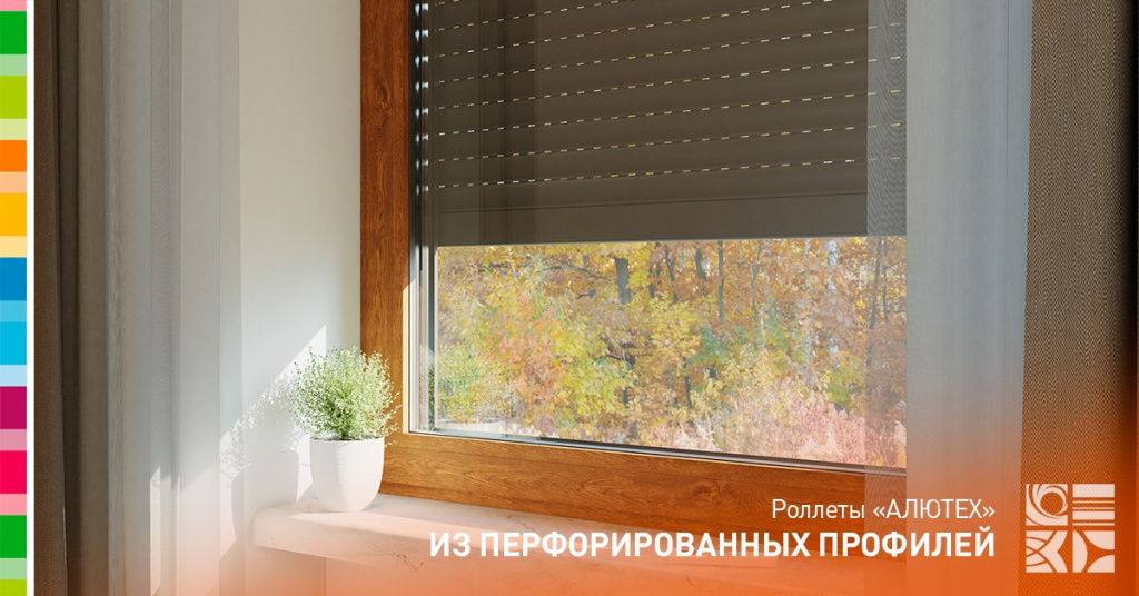Суперопции роллет, о которых знают не все Суперопции роллет, о которых знают не все